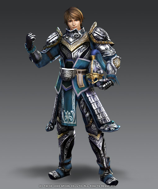 Detail Dynasty Warriors 7 Characters Nomer 5