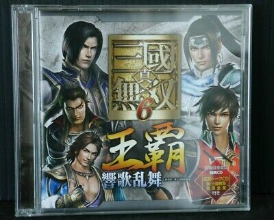 Detail Dynasty Warriors 7 Characters Nomer 35