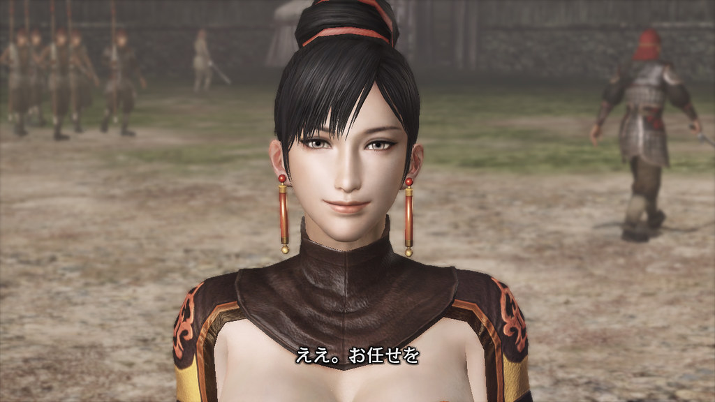 Detail Dynasty Warriors 7 Lian Shi Nomer 22