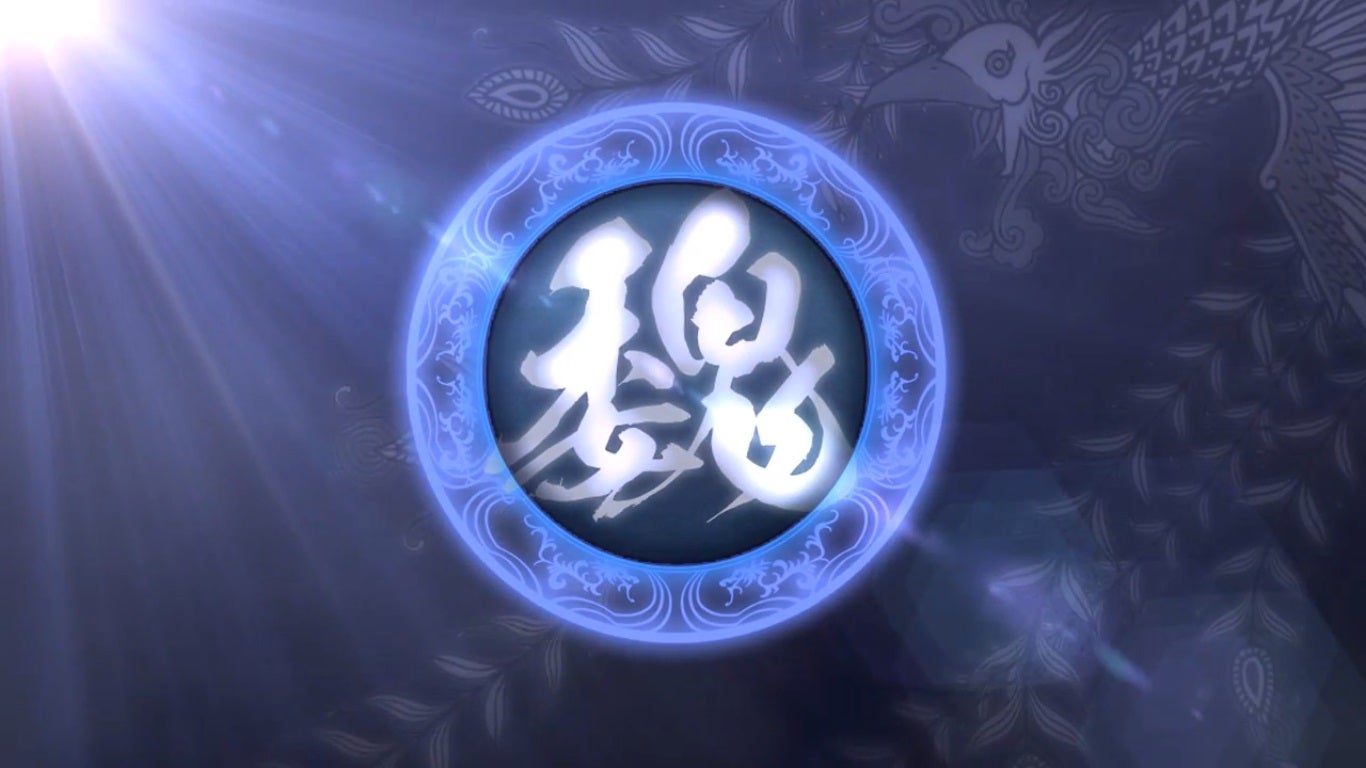 Detail Dynasty Warriors 8 Dian Wei Nomer 26