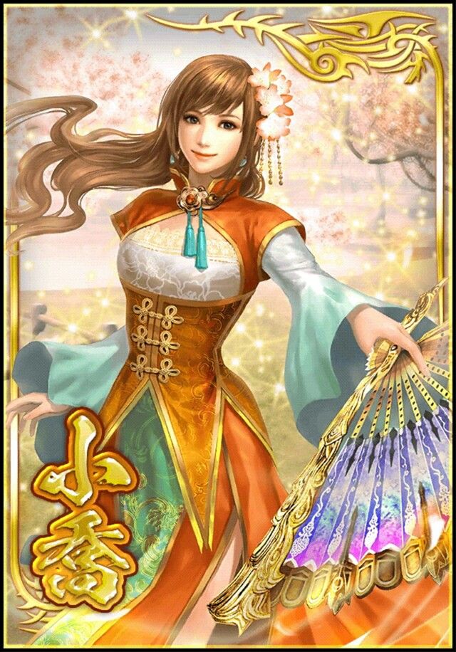 Detail Dynasty Warriors Xiao Qiao Nomer 24