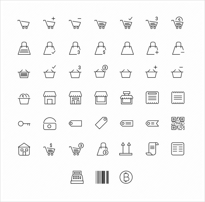 Detail E Commerce Icon Png Nomer 32