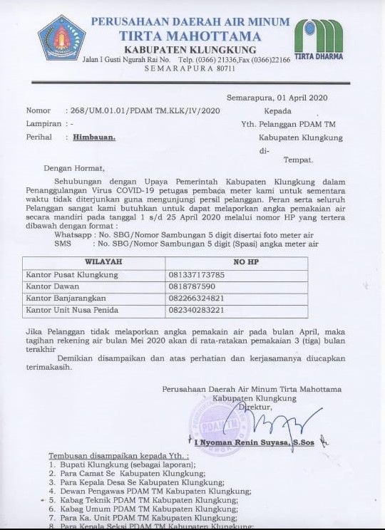 Detail E Surat Klungkung Nomer 7