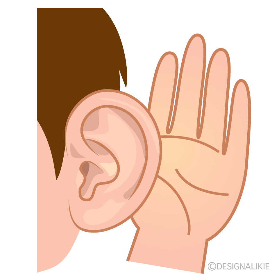 Detail Ear Clip Art Nomer 8
