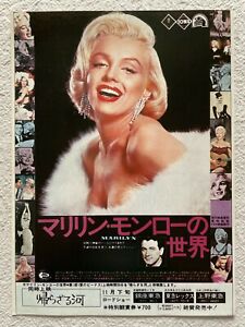 Detail Ebay Marilyn Monroe Pictures Nomer 19