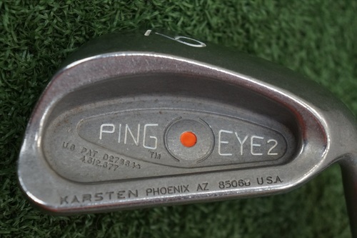 Detail Ebay Ping Eye 2 Nomer 46