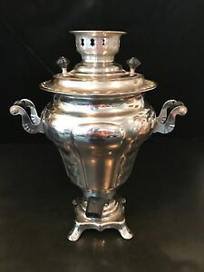 Detail Ebay Samovar Nomer 16