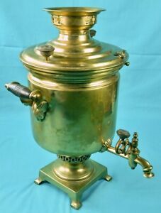 Detail Ebay Samovar Nomer 19