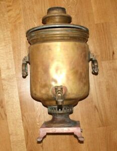 Detail Ebay Samovar Nomer 21