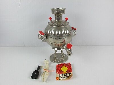 Detail Ebay Samovar Nomer 22