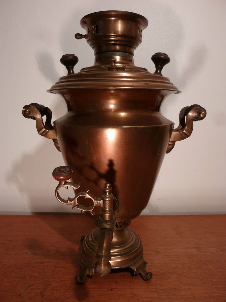 Detail Ebay Samovar Nomer 25