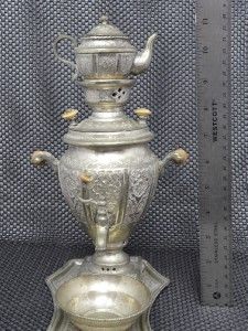 Detail Ebay Samovar Nomer 29