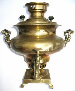 Detail Ebay Samovar Nomer 6