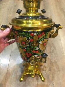 Detail Ebay Samovar Nomer 8