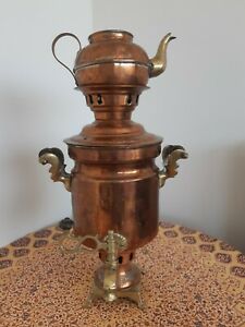 Detail Ebay Samovar Nomer 9