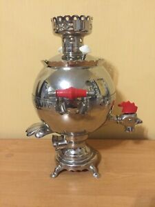 Detail Ebay Samovar Nomer 10