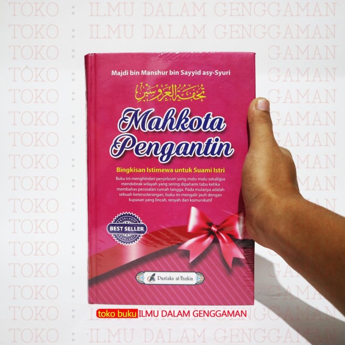 Detail Ebook Mahkota Pengantin Nomer 12