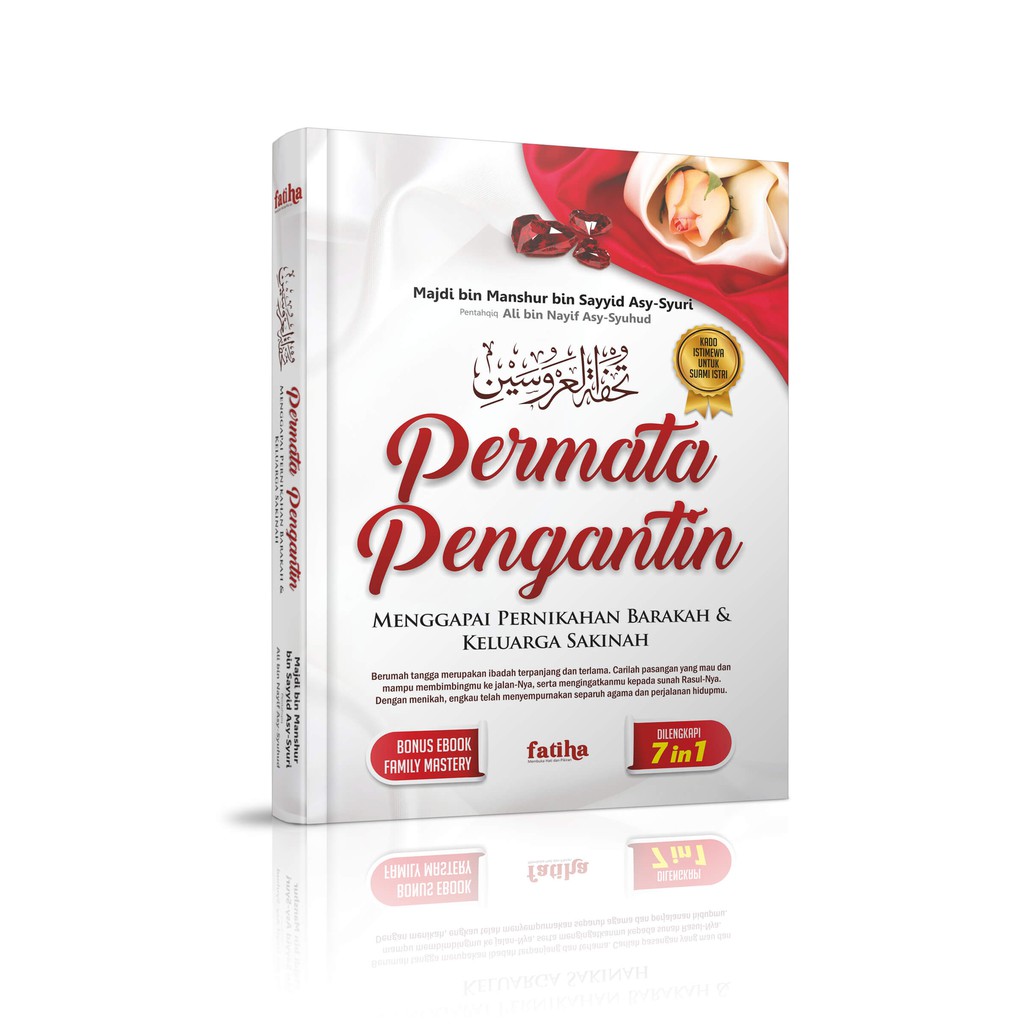 Detail Ebook Mahkota Pengantin Nomer 14