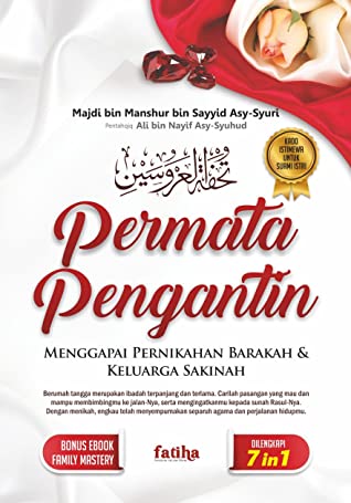 Detail Ebook Mahkota Pengantin Nomer 51