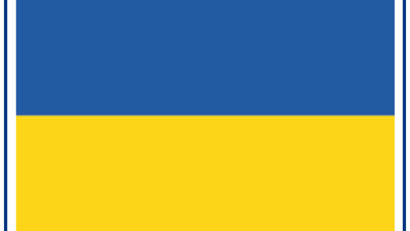 Detail Ukraine Farben Nomer 6