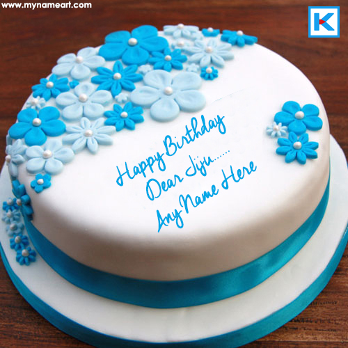Detail Edit Kue Ulang Tahun Nomer 12