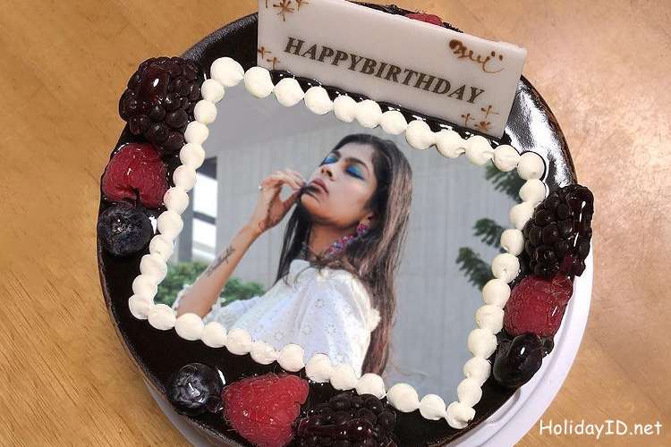 Detail Edit Kue Ulang Tahun Nomer 16