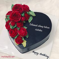 Detail Edit Kue Ulang Tahun Nomer 24