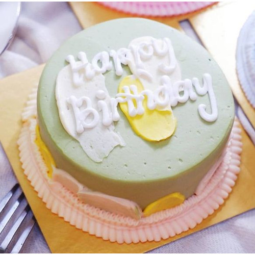 Detail Edit Kue Ulang Tahun Nomer 35