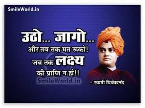 Detail Education Motivational Quotes In Hindi For Students Nomer 24