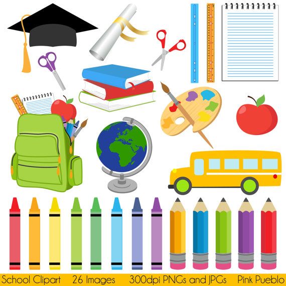 Detail Educational Clipart For Teachers Nomer 8