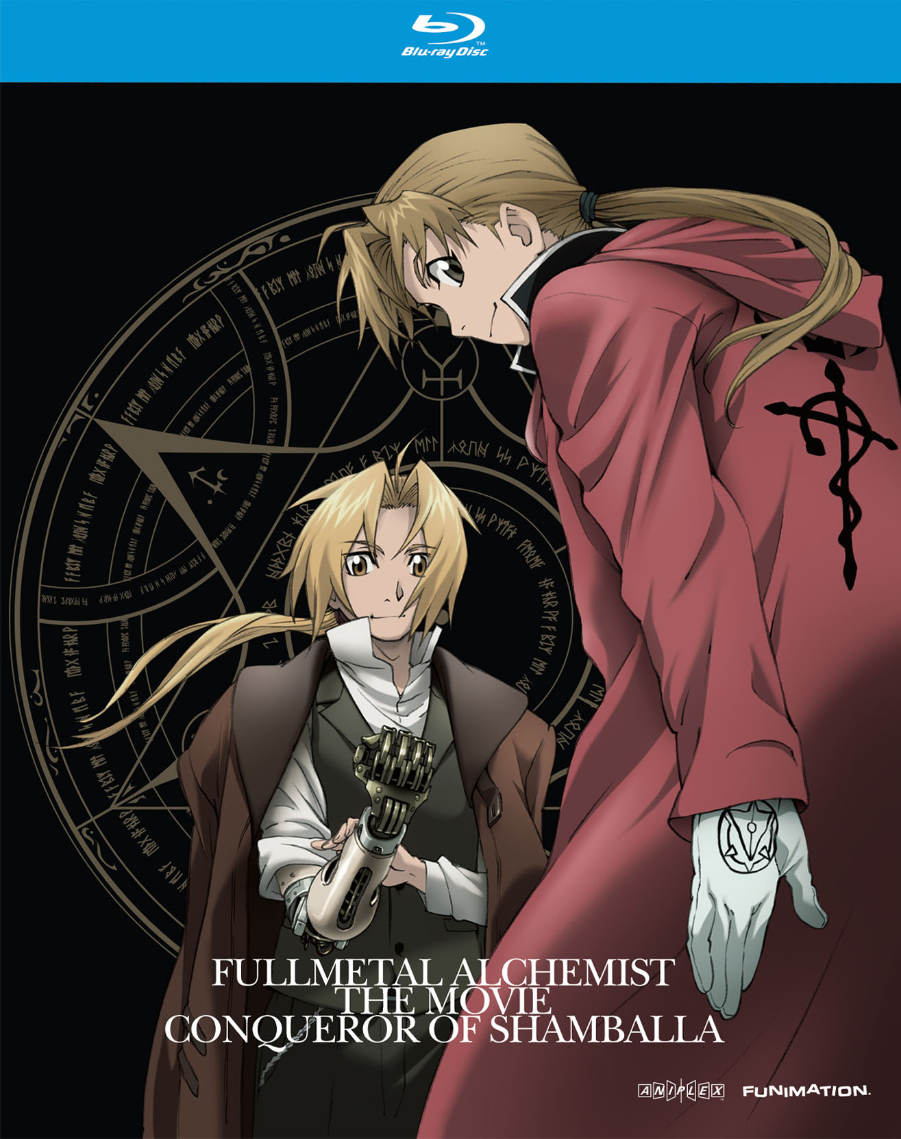 Detail Edward Elric Conqueror Of Shamballa Nomer 14