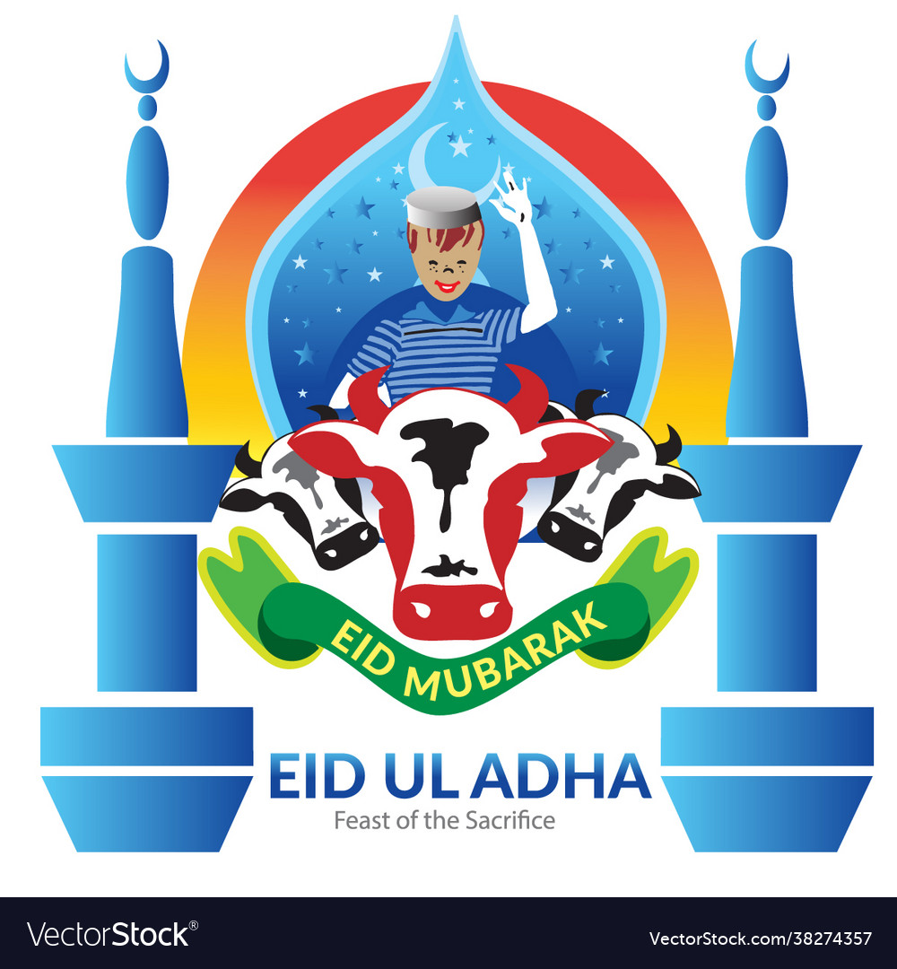 Detail Eid Adha Vector Png Nomer 17