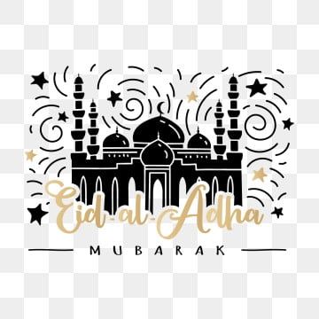 Detail Eid Adha Vector Png Nomer 18