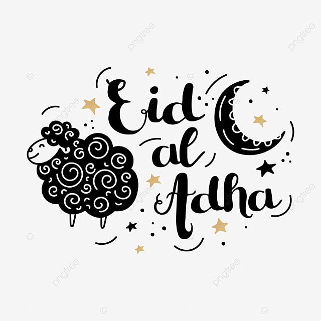 Detail Eid Adha Vector Png Nomer 20