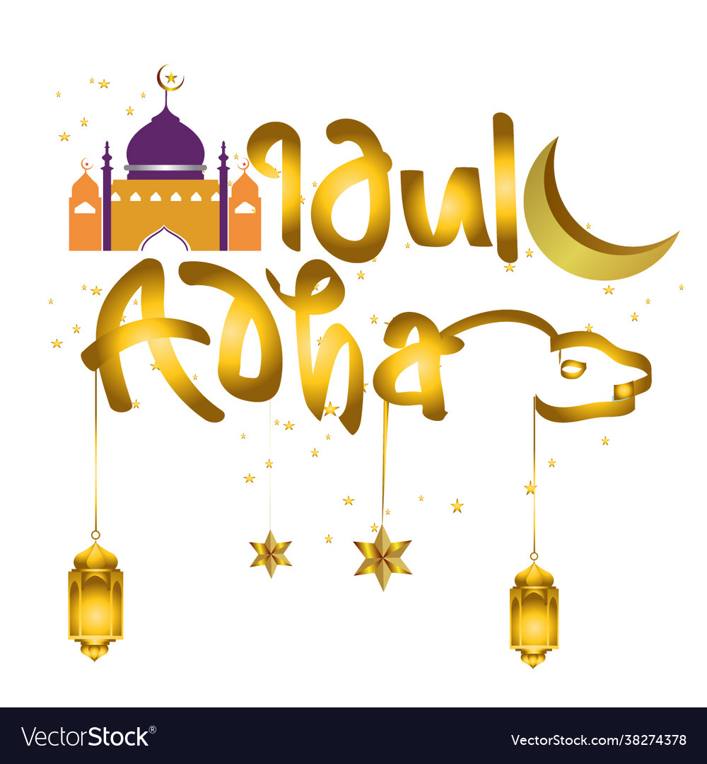 Detail Eid Adha Vector Png Nomer 22