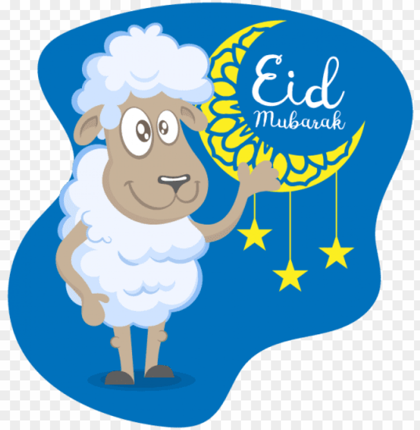 Detail Eid Adha Vector Png Nomer 34