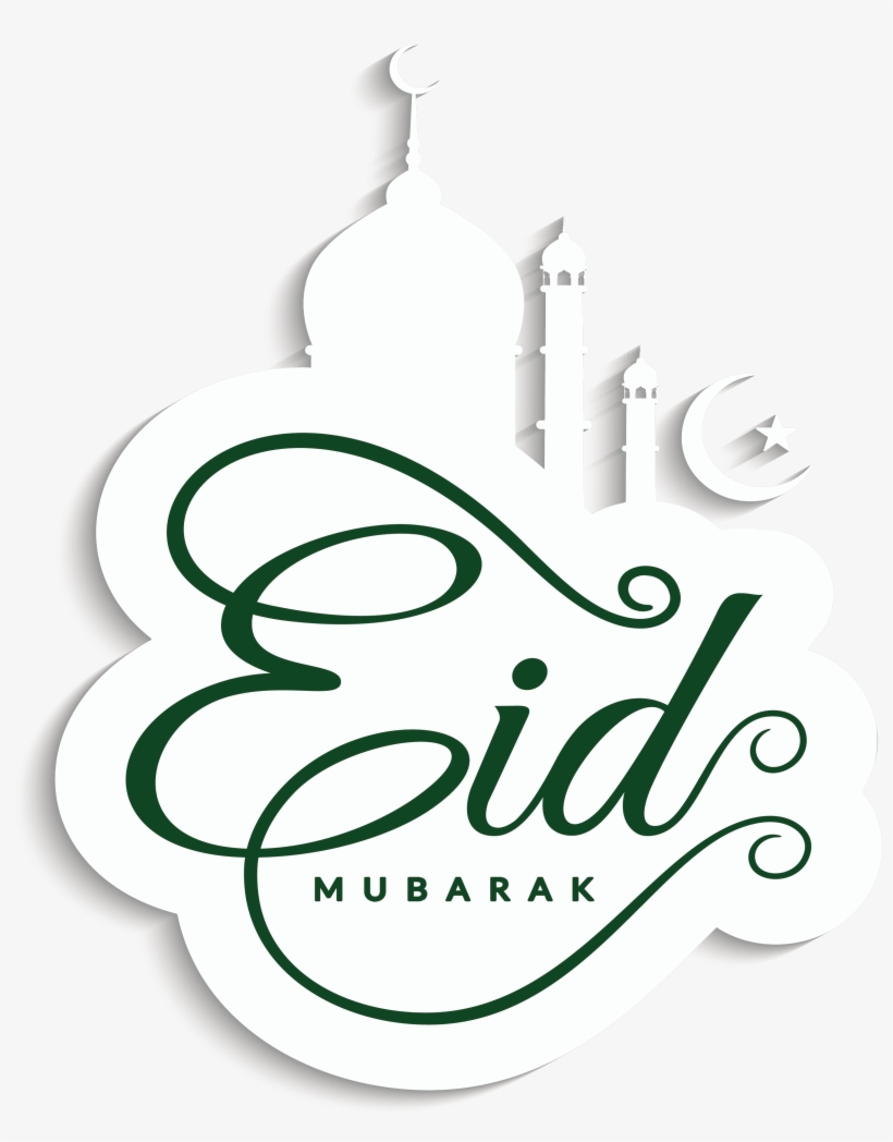 Detail Eid Adha Vector Png Nomer 41