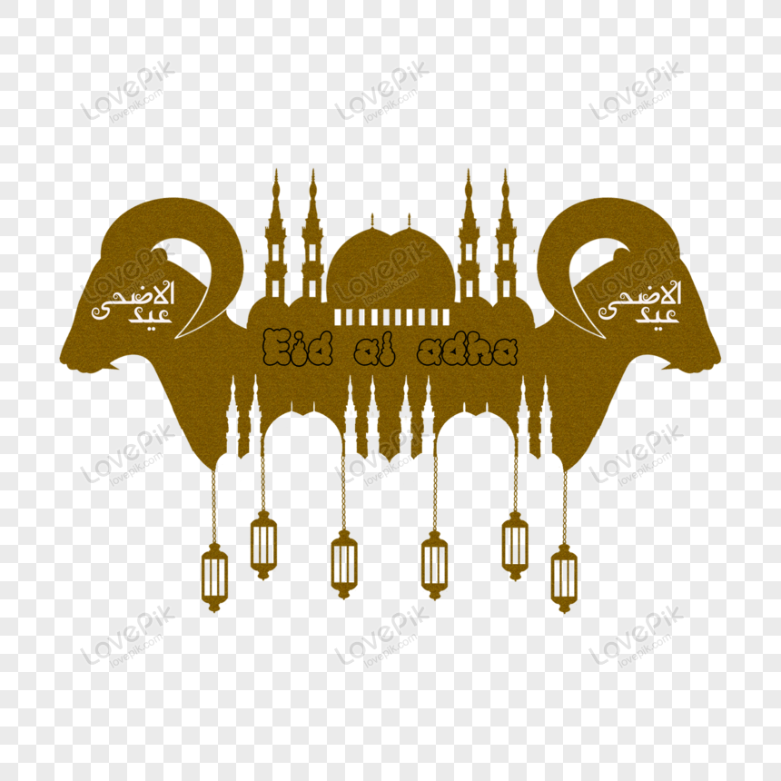 Detail Eid Adha Vector Png Nomer 9