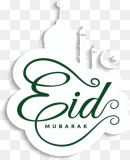 Detail Eid Al Fitr Png Nomer 45