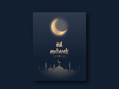 Detail Eid Design Nomer 14