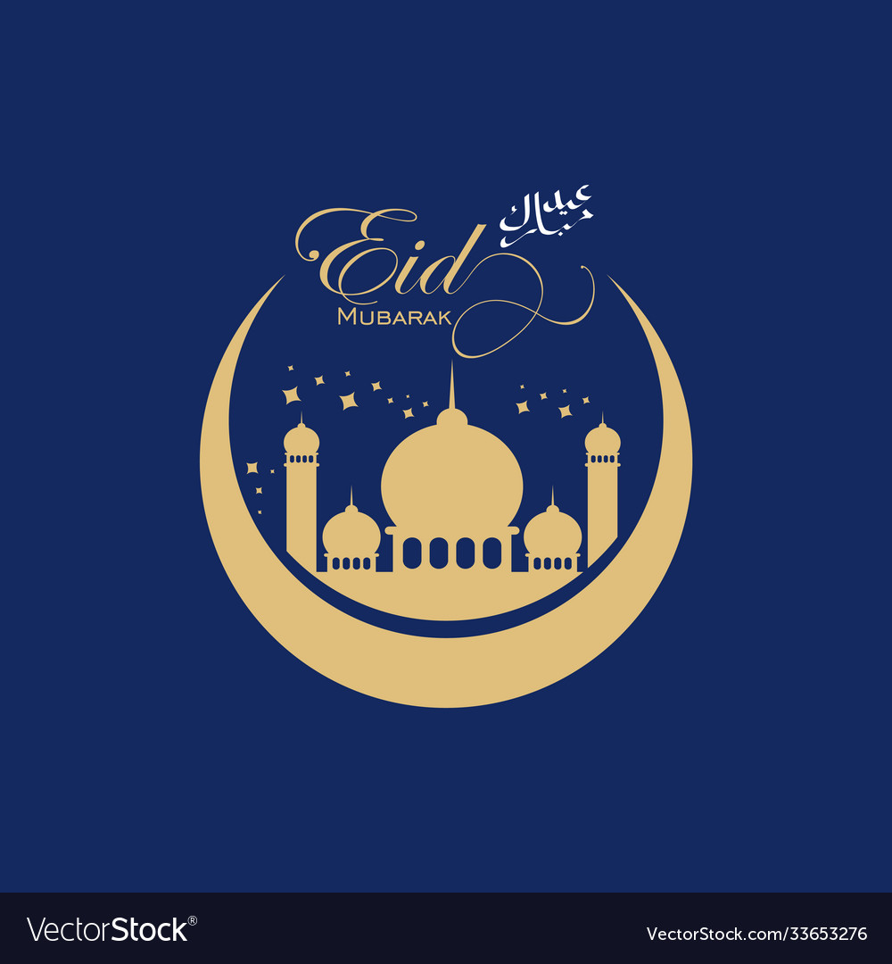Detail Eid Design Nomer 3