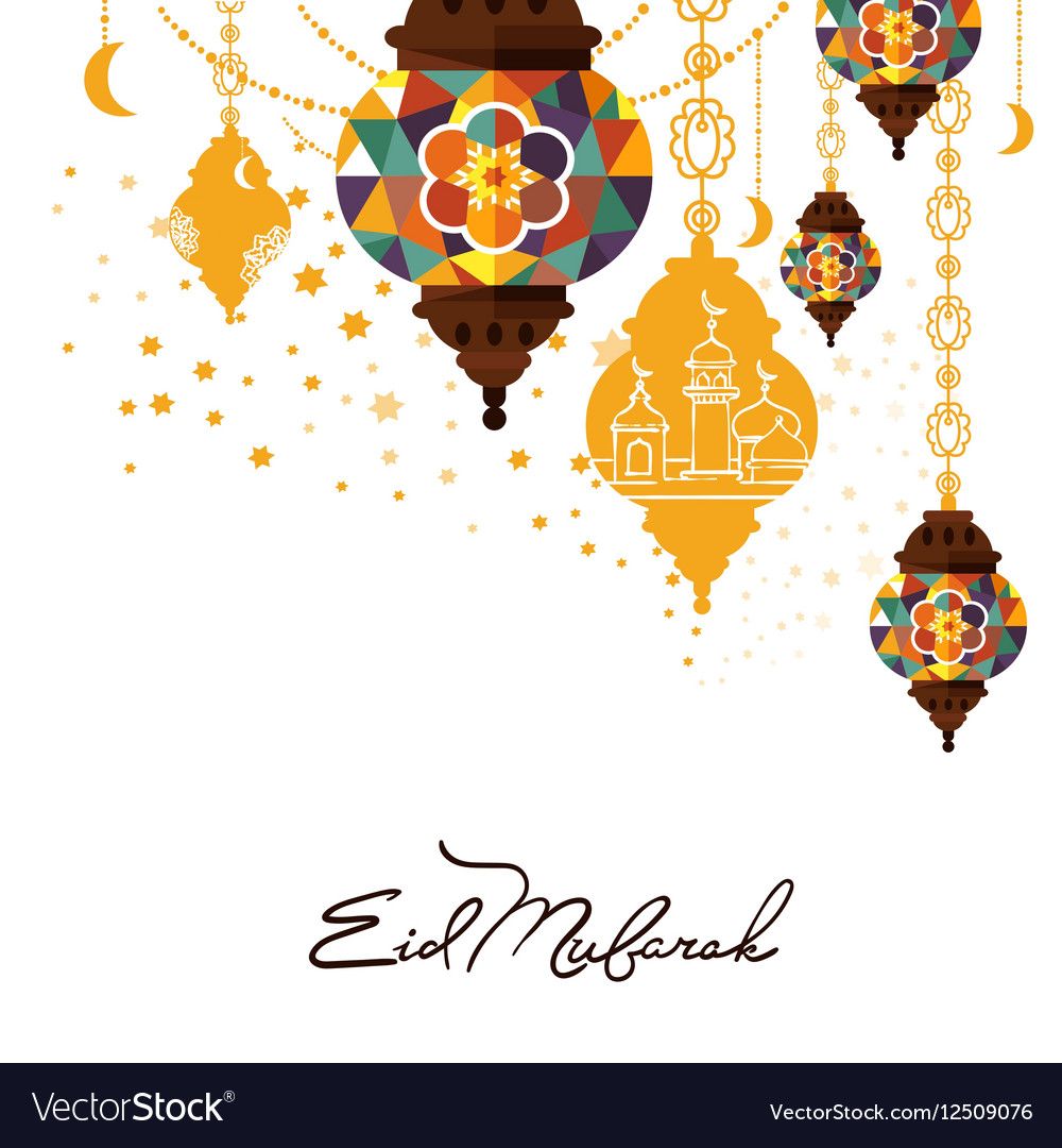 Detail Eid Design Nomer 33