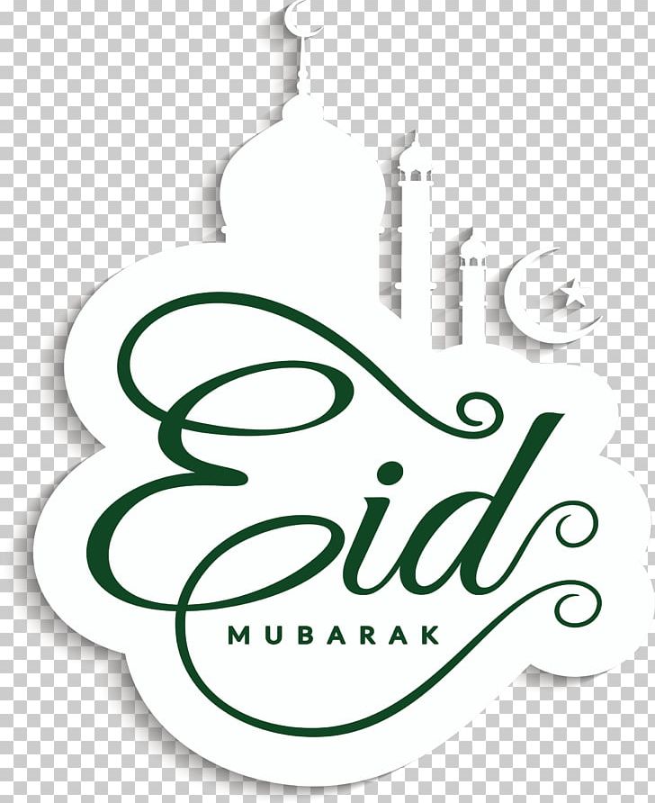 Detail Eid Fitr Png Nomer 32