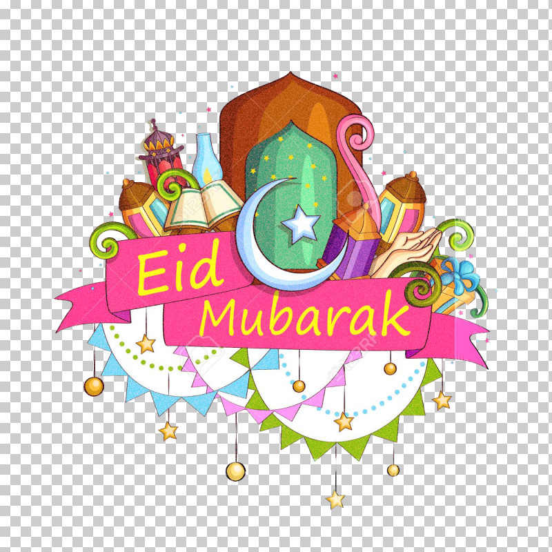 Detail Eid Fitr Png Nomer 57