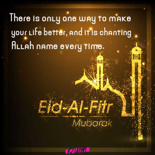 Detail Eid Fitr Quotes Nomer 44