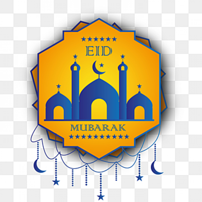 Detail Eid Mubarak 2021 Png Nomer 24