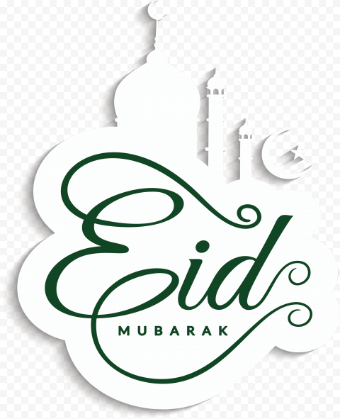 Detail Eid Mubarak 2021 Png Nomer 30