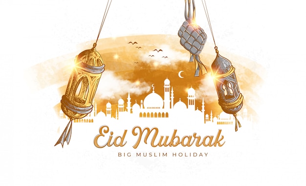 Detail Eid Mubarak 2021 Png Nomer 51