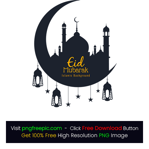 Detail Eid Mubarak 2021 Png Nomer 52