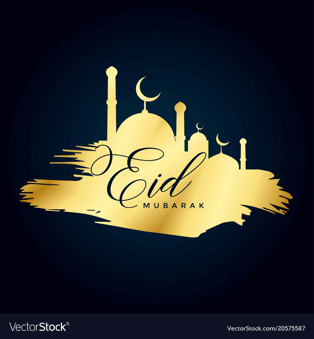 Detail Eid Mubarak Background Nomer 14